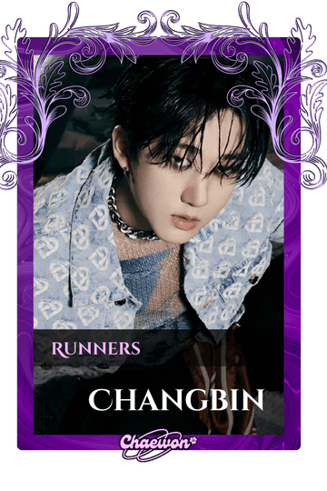 Changbin
