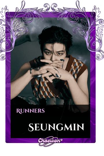 Seungmin