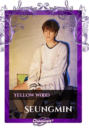 Seungmin