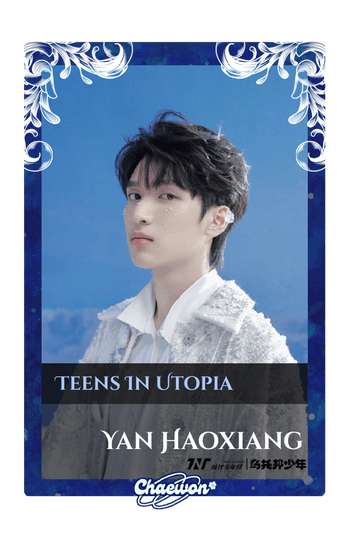 Yan Haoxiang
