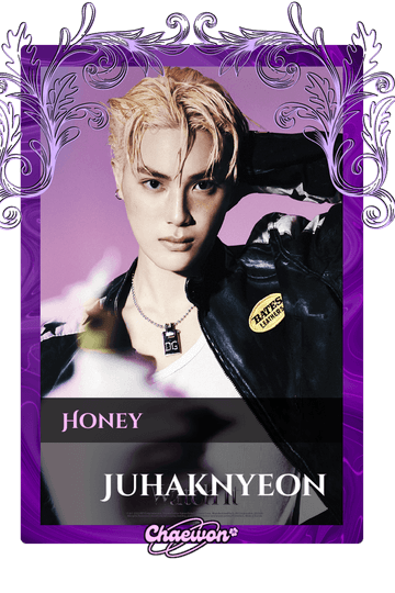 Juhaknyeon