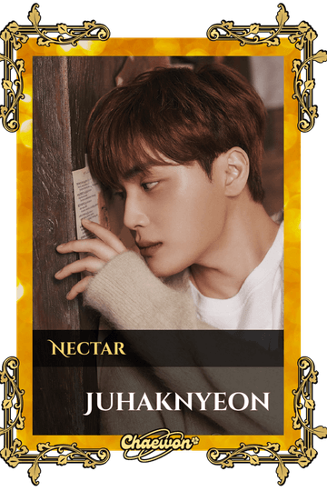 Juhaknyeon