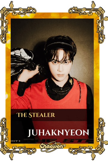 Juhaknyeon