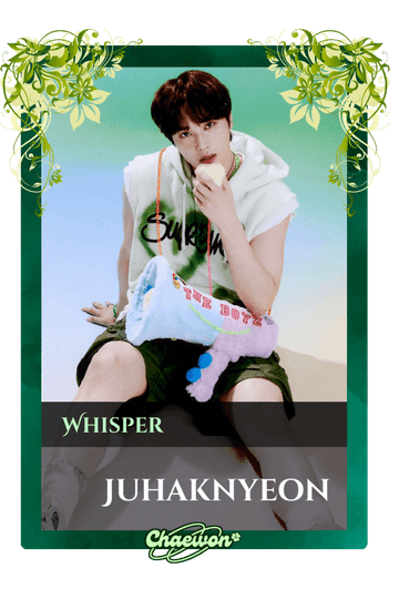 Juhaknyeon