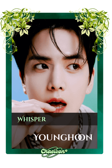 Younghoon