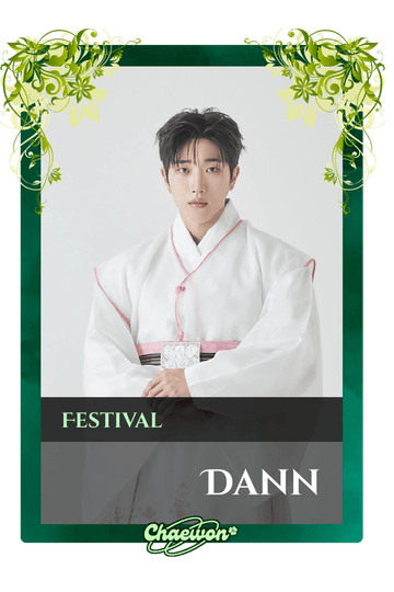 Dann