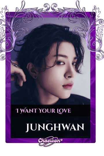 Junghwan