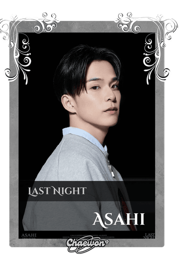 Asahi