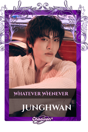 Junghwan