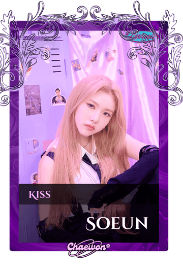 Soeun