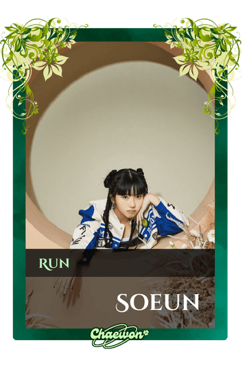Soeun