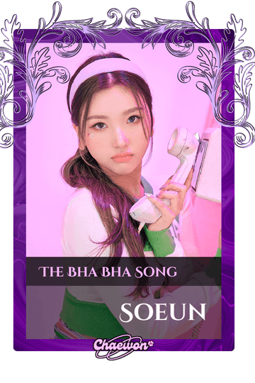 Soeun