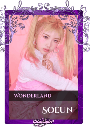 Soeun