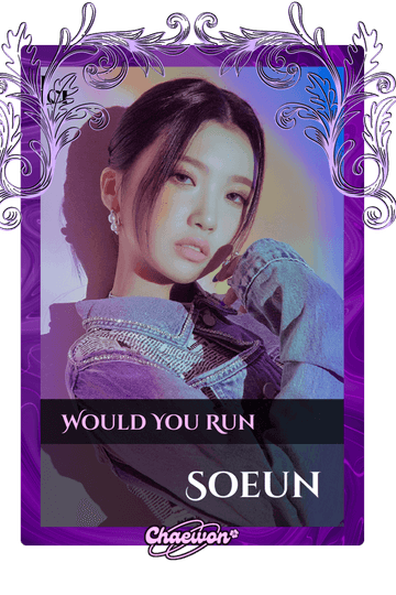 Soeun