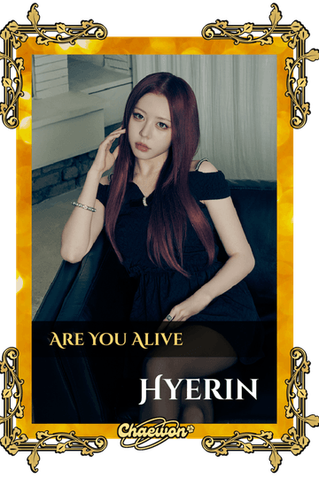Hyerin
