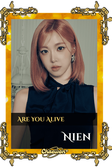Nien