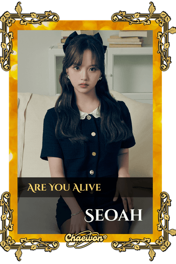 Seoah
