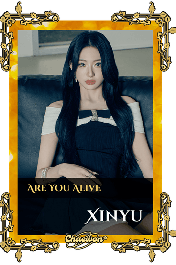 Xinyu