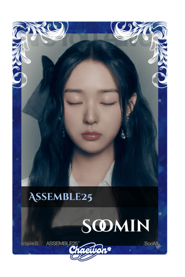Soomin