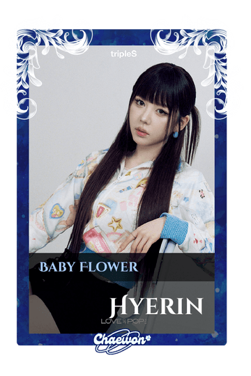 Hyerin