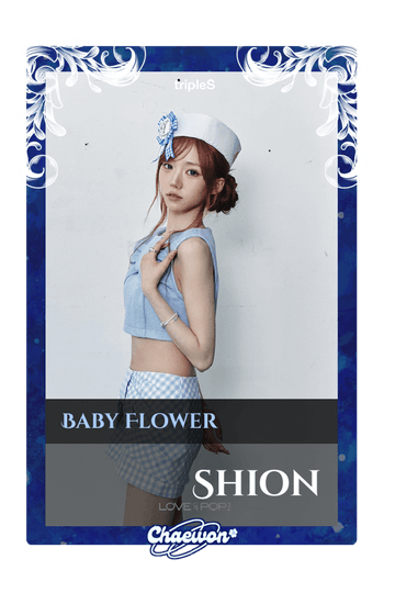 Shion