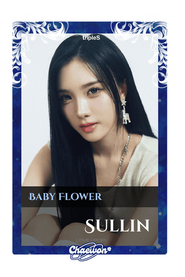 Sullin