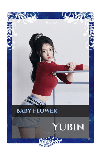 Yubin