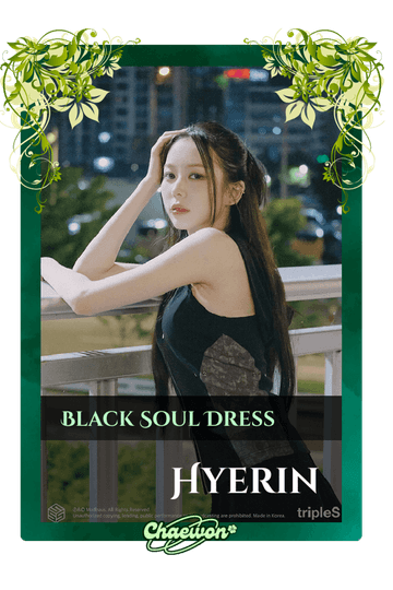 Hyerin