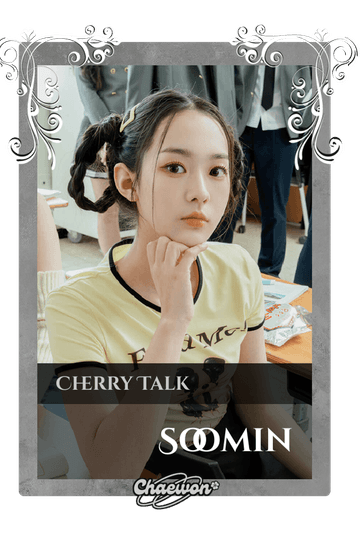 Soomin