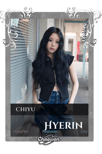 Hyerin