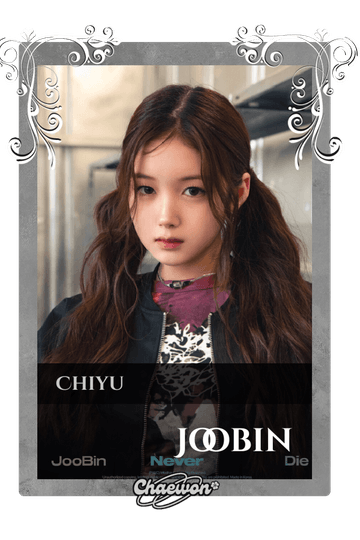 Joobin