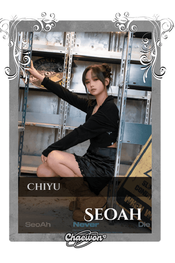 Seoah