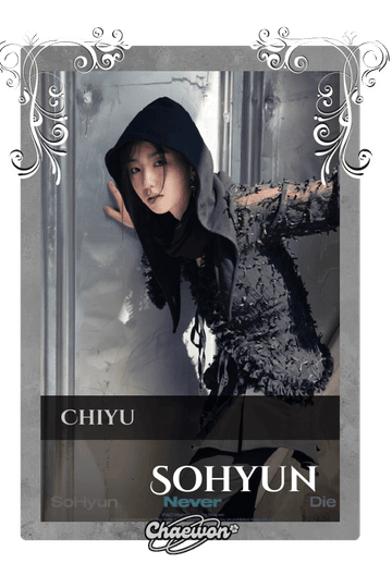 Sohyun