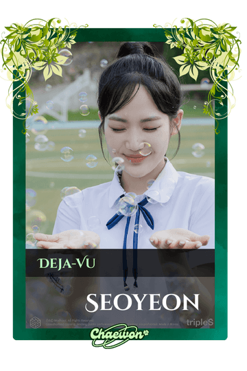 Seoyeon