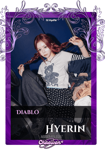 Hyerin