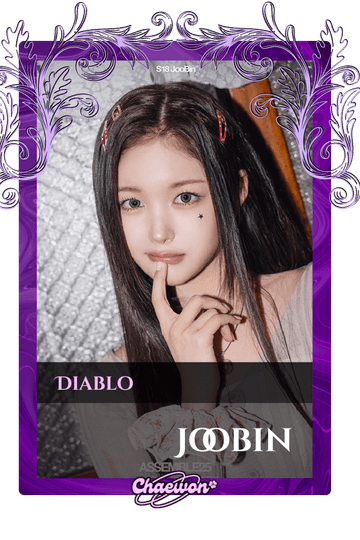 Joobin