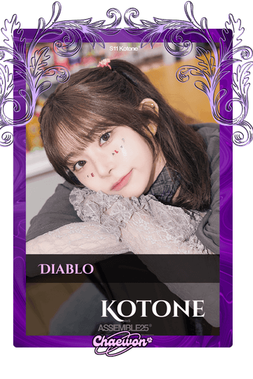 Kotone