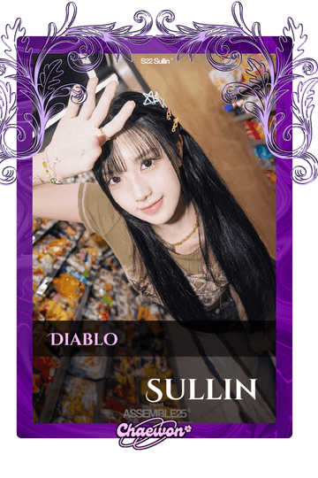 Sullin