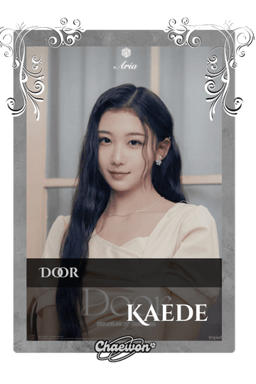 Kaede