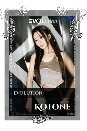 Kotone