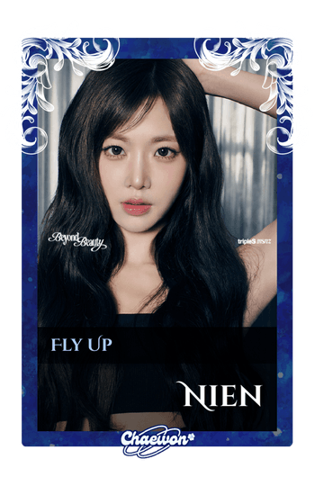 Nien
