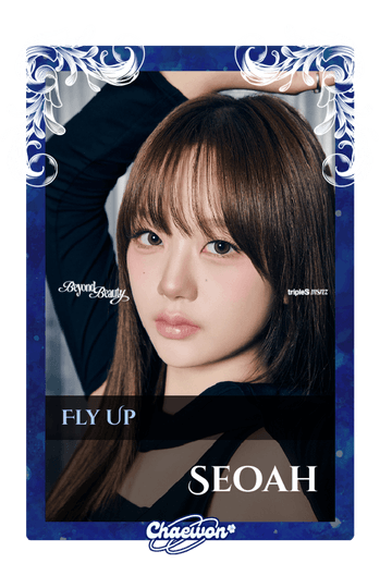 Seoah