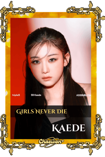 Kaede