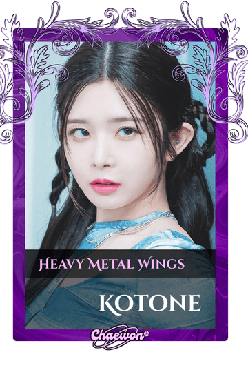 Kotone