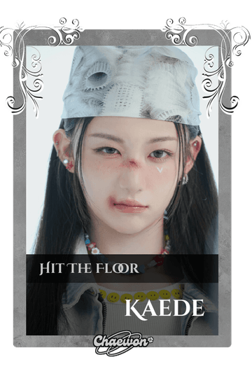 Kaede