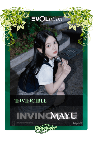 Mayu