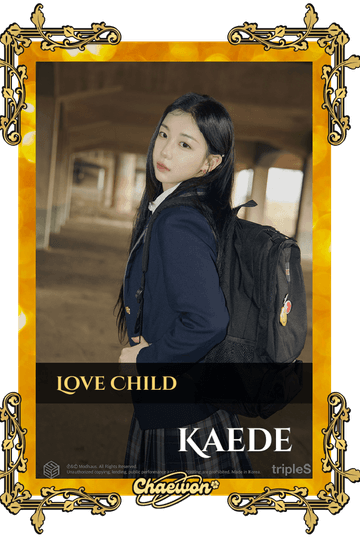 Kaede
