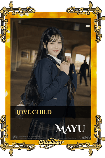 Mayu