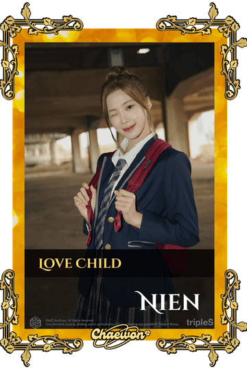 Nien