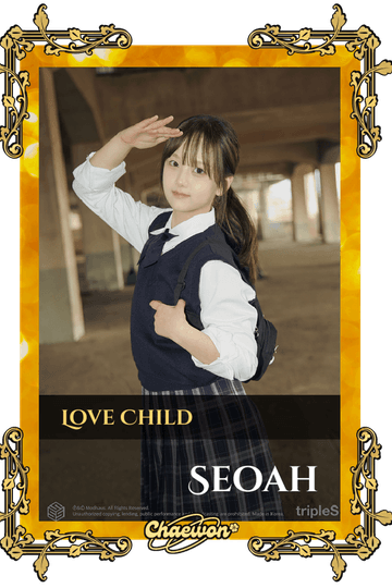 Seoah
